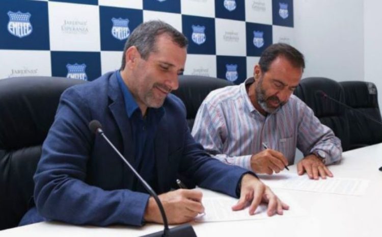 Espacio Memorial Club Sport Emelec